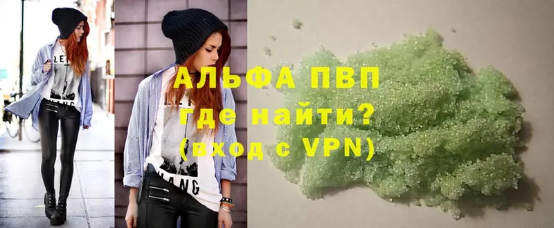 магазин    Ейск  A PVP крисы CK 