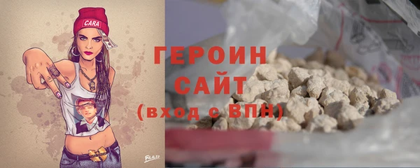 mix Белокуриха